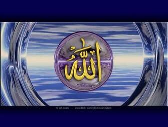 Wallpaper Islami Gambar Nuansa Islam