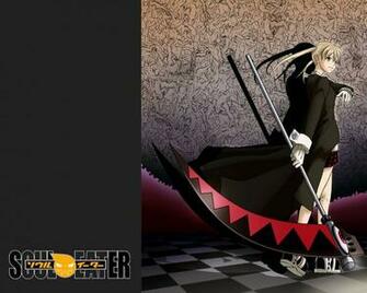 Maka A Wallpaper Of The Meister Albarn