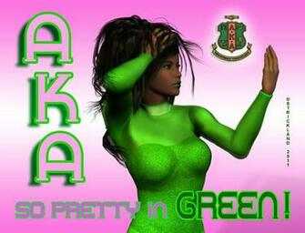 Alpha Kappa