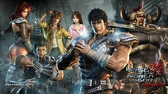 Artworks Fist Of The North Star Ken S Rage