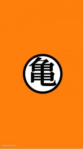 Dbz Wallpaper Dragon Balls iPhone HD