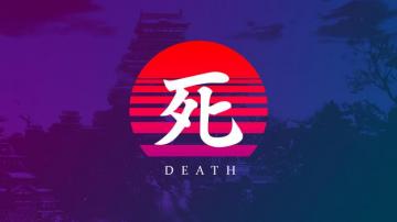 Any Sekiro Fans Whipped Up A Quick Aesthetic Wallpaper