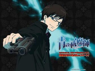 The Dreams Of Manga Wallpaper Ao No Exorcist