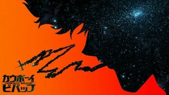 Cowboy Bebop Wallpaper Hq Picture Detail Dmgna