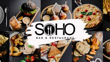 Restaurant Bar Soho Tuzla Photos