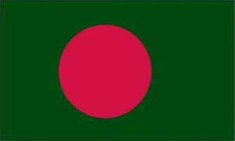 Bangladesh Flag Pictures