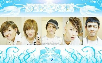 Shinee Wallpaper