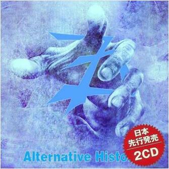 Wiki Alternative History Sevendust Last Fm