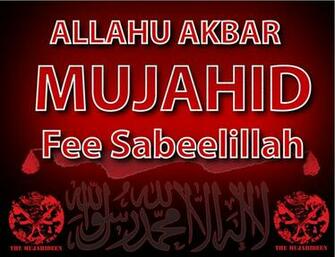 Mujahid Fee Sabeelillah By Islamalive