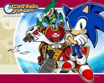 Sonic Rush Adventure Wallpaper Dream