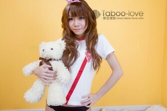 Taboo Love Wallpaper By Bingning