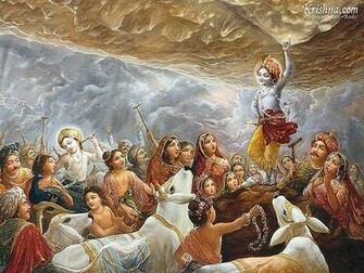 Bhagwan Ji Help Me Bhagavad Gita Wallpaper Part