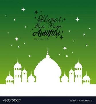 Koleksi Wallpaper Hari Raya Aidilfitri Adorable
