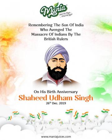 Sardar Udham Singh Ji Dom Fighters Diwali Image