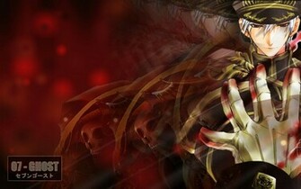 Ayanami Ghost Wallpaper