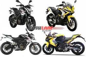 Bajaj Pulsar Rs HD Wallpaper Pictures Image And