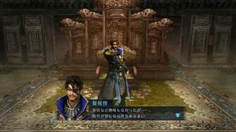 Dynasty Warriors Empires Screenshots Pictures Wallpaper
