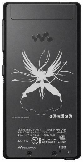 Madoka Magica Walkman F Series