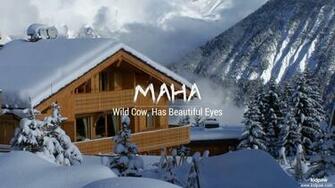 Maha 3d Name Wallpaper For Mobile Write On Photo Online