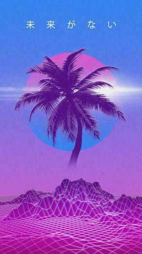 Vaporwave Aesthetic