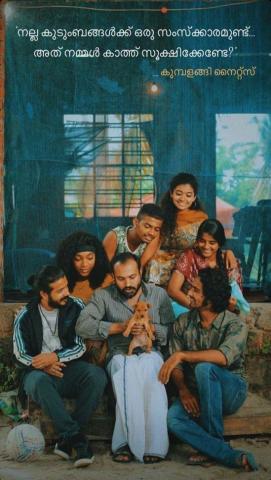 Kumbalangi Nights Ideas Movie Posters Movies Actors