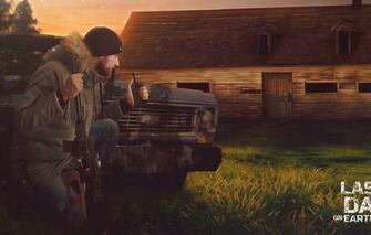 Wallpaper House Weapons Gun Man Forest Apocalypse