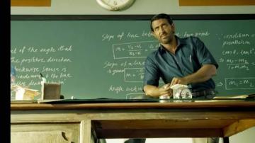 Real Story Of Super Movie Based On The Life Anand Kumar