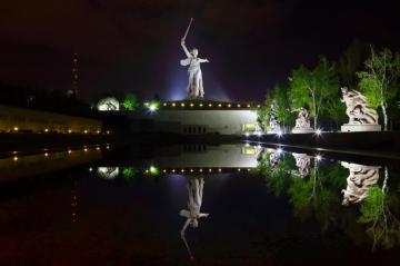 Volgograd HD Wallpaper And Background