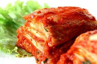 Korean Kimchi HD Desktop Wallpaper Say Something Famous