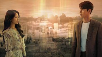 Memories Of The Alhambra Tv Series Backdrops