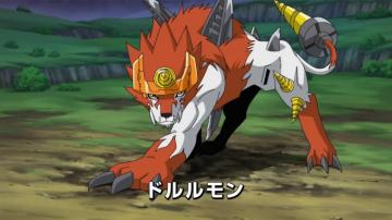 Dorulumon Legends Of The Multi Universe