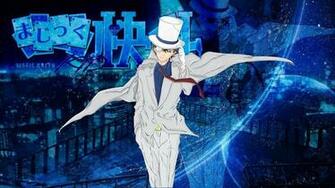 Magic Kaito Wallpaper Image