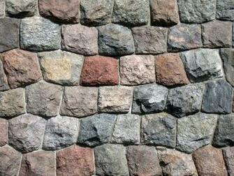 Stone Wall Wallpaper