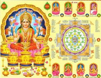 Hindu God Wallpaper High Resolution HD And Pictures