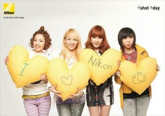 2ne1 Wallpaper HD To Anyone
