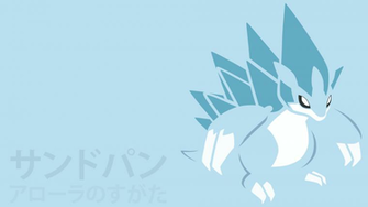 Alolan Sandslash By Dannymybrother