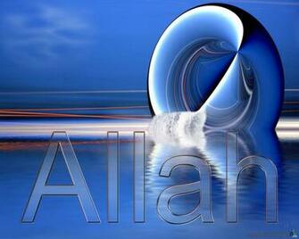 To Set Desktop Allah Background Wallpaper On Your