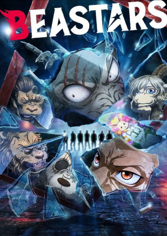 Beastars Season Wallpaper By Lexolivie2 Fur Affinity Dot Net