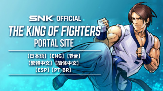 Snk Global On X In Celebration Of Kim Kaphwan Joining Kof Xv