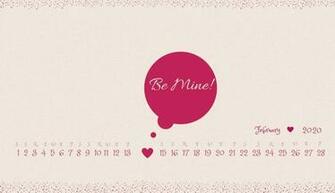 February Desktop Wallpaper Calendar