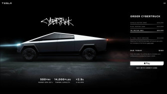 Tesla Cybertruck Production Has Been Pushed To Here S