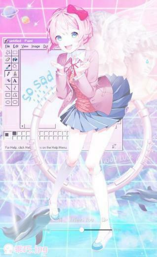 I Know Lots Of Things Literature Club Visual