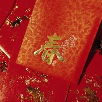 iPad Wallpaper Chinese New Year HD