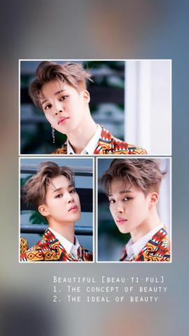 Park Jimin Wallpaper By Adriandrew