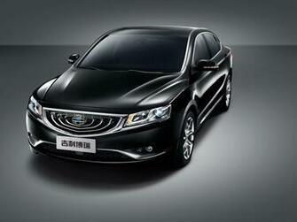 Geely Ecosia