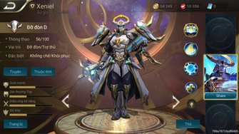 Rov