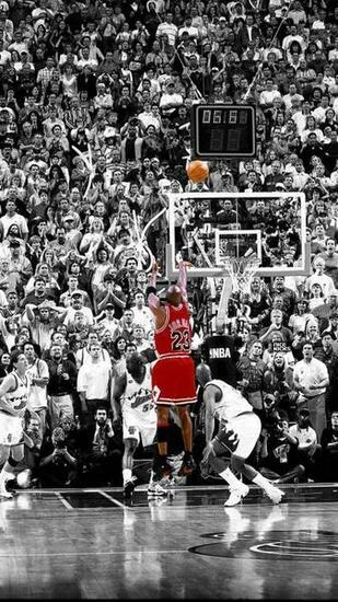 Selective Coloring Michael Jordan Basketball Chicago Bulls