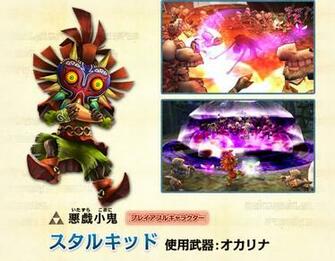 Hyrule Warriors Legends Games N More