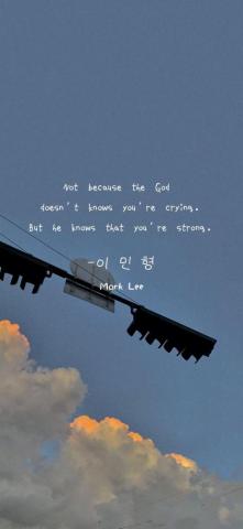 Pearly On Life Quotes Wallpaper Cute