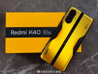 Rock Leaks On X Redmi K40 Gaming Bruce Lee Edition Live Image